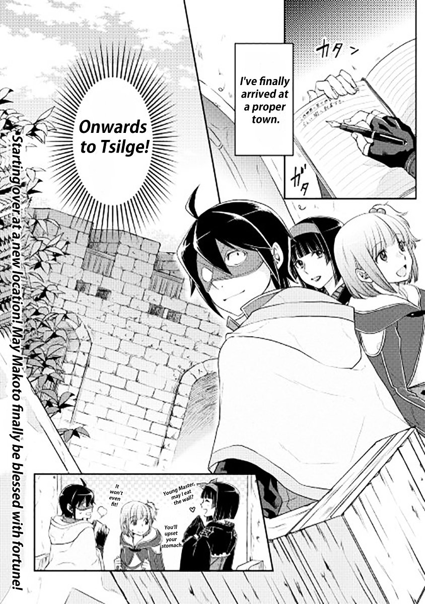 Tsukimichi: Moonlit Fantasy, Chapter 15 image 21